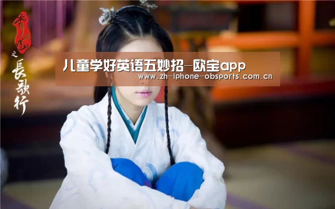 OB棋牌