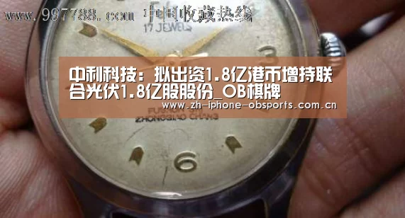 欧宝体育官网